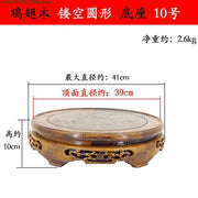 Eco-friendly Wooden Plant Stand